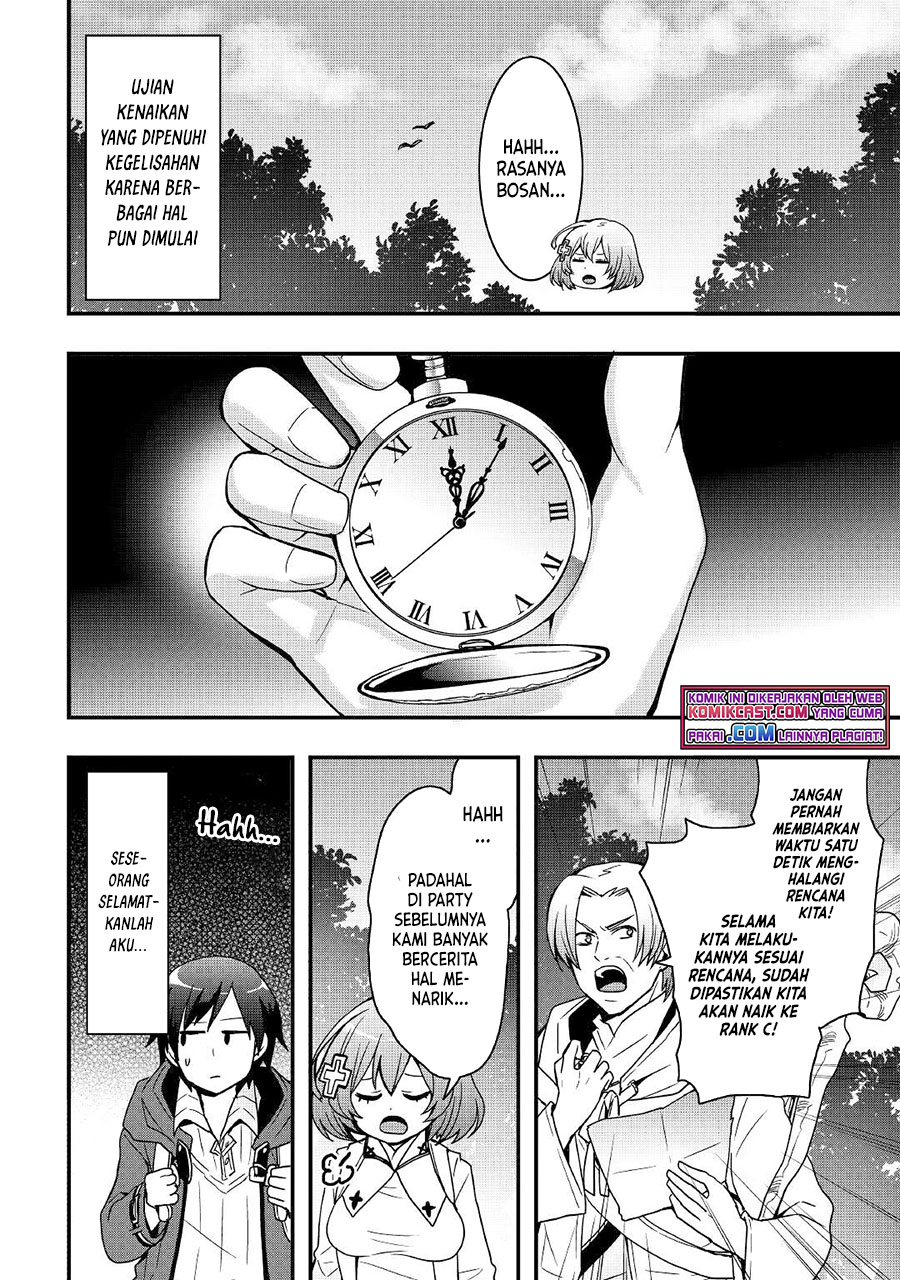 I will Live Freely in Another World with Equipment Manufacturing Cheat Chapter 17.1 Gambar 9